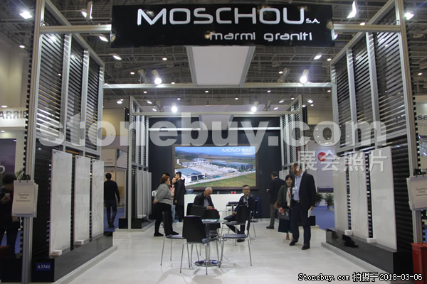 第十八屆廈門石材展